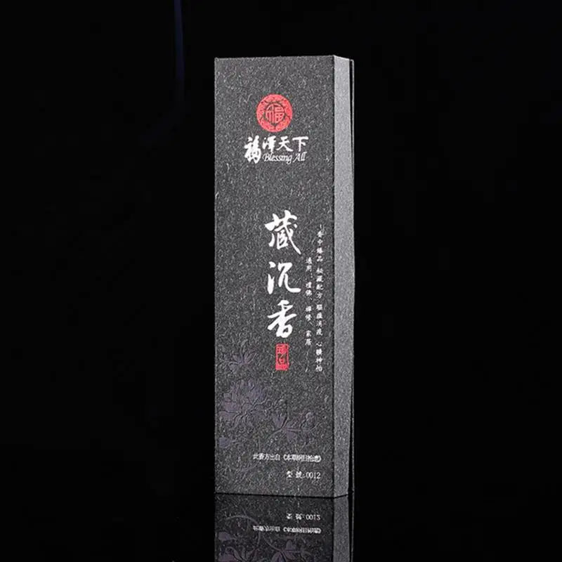 Fragrant Wood Aromatic Chinese Incense
