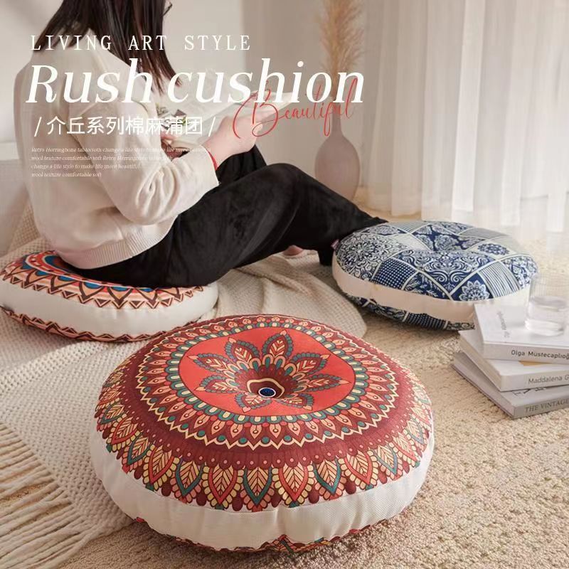 Mandala Meditation Floor Cushion with Intricate Ethnic Patterns