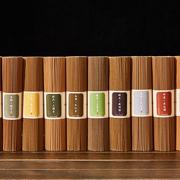 Aromatic Harmony Incense Collection - Premium Natural Scents for Spiritual Awakening and Relaxation